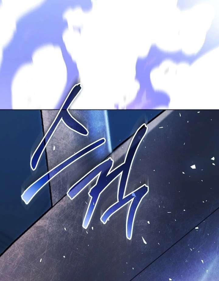 Read The Reason Why That Villainess Picked Up A Sword EN Manga Online