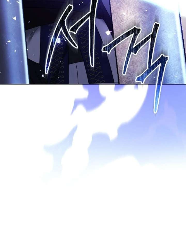 Read The Reason Why That Villainess Picked Up A Sword EN Manga Online