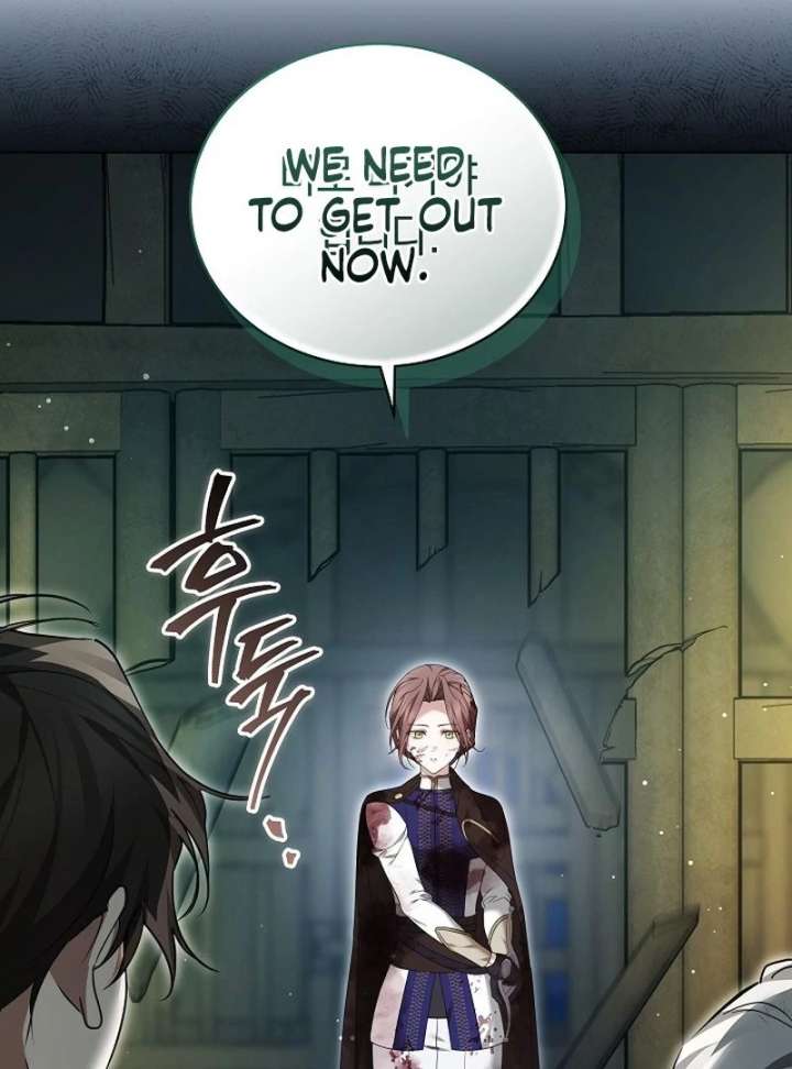 Read The Reason Why That Villainess Picked Up A Sword EN Manga Online