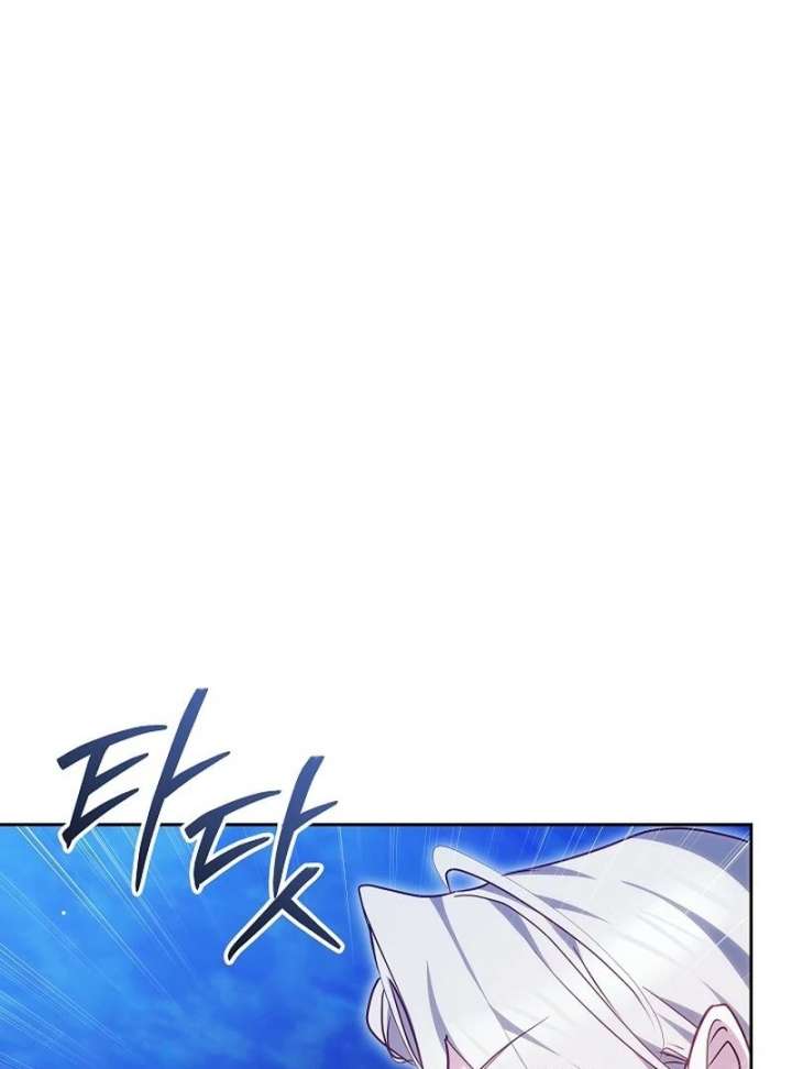 Read The Reason Why That Villainess Picked Up A Sword EN Manga Online