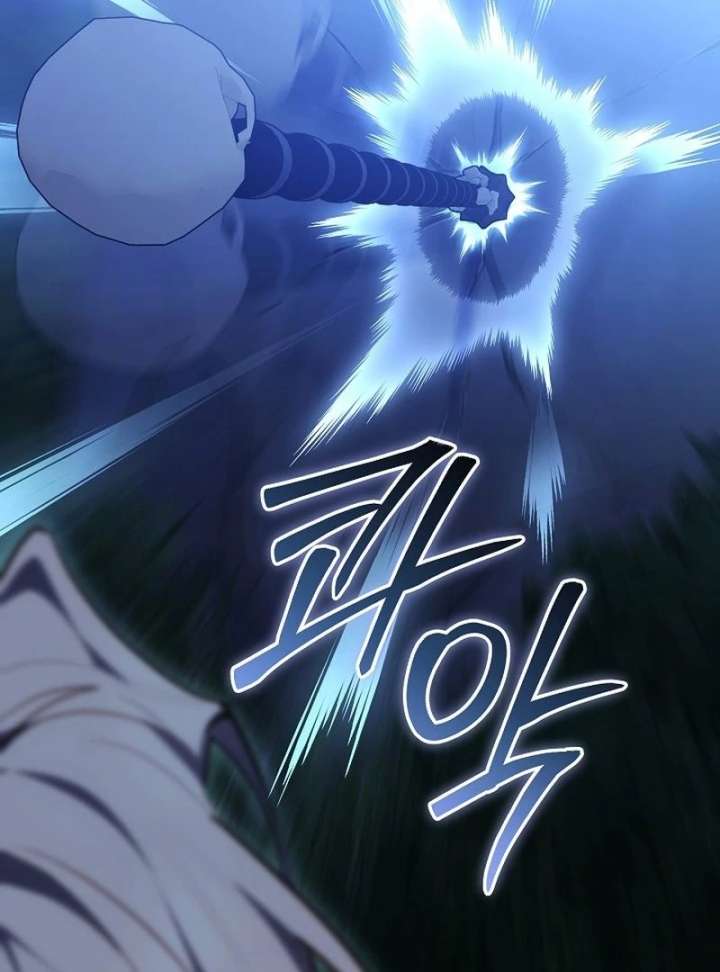 Read The Reason Why That Villainess Picked Up A Sword EN Manga Online