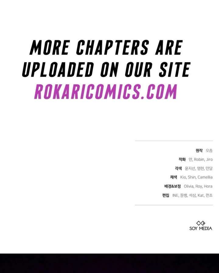 Read The Reason Why That Villainess Picked Up A Sword EN Manga Online