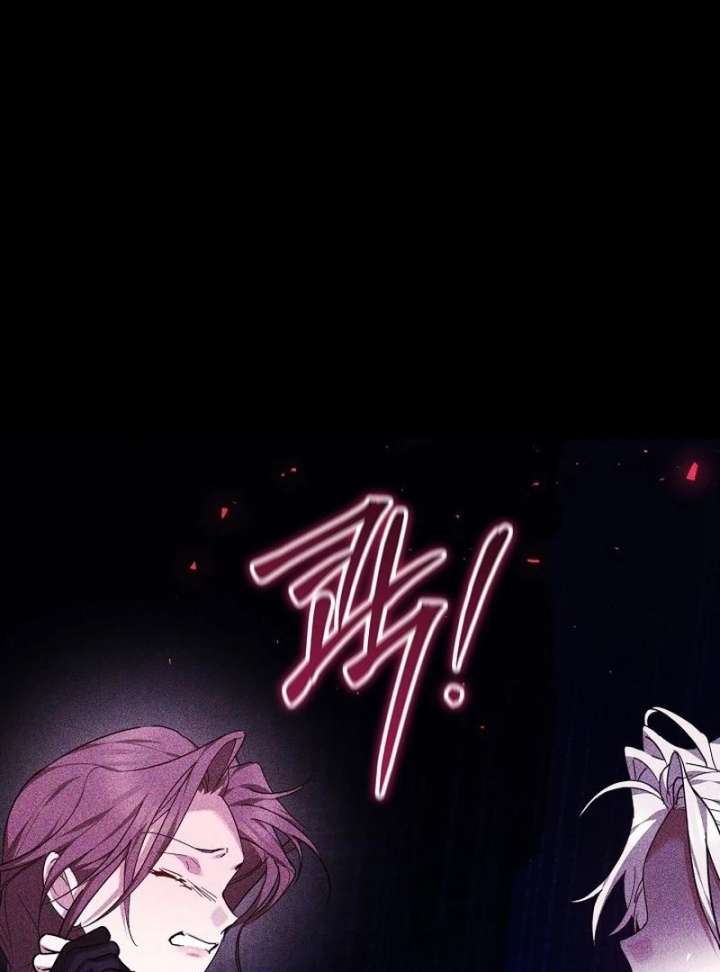Read The Reason Why That Villainess Picked Up A Sword EN Manga Online