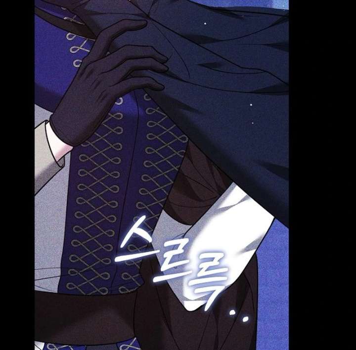 Read The Reason Why That Villainess Picked Up A Sword EN Manga Online