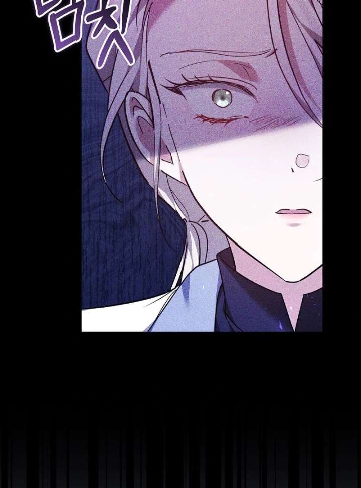 Read The Reason Why That Villainess Picked Up A Sword EN Manga Online