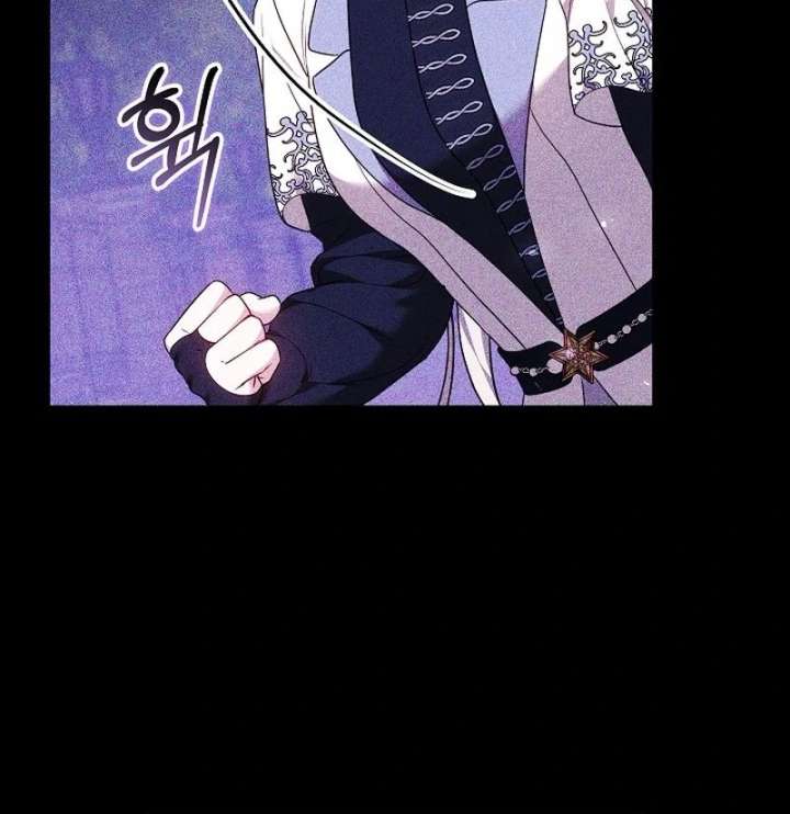Read The Reason Why That Villainess Picked Up A Sword EN Manga Online