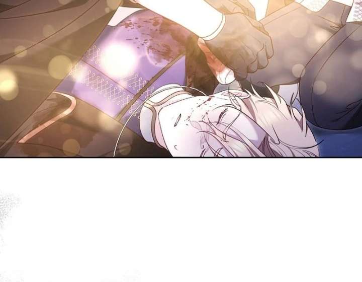 Read The Reason Why That Villainess Picked Up A Sword EN Manga Online