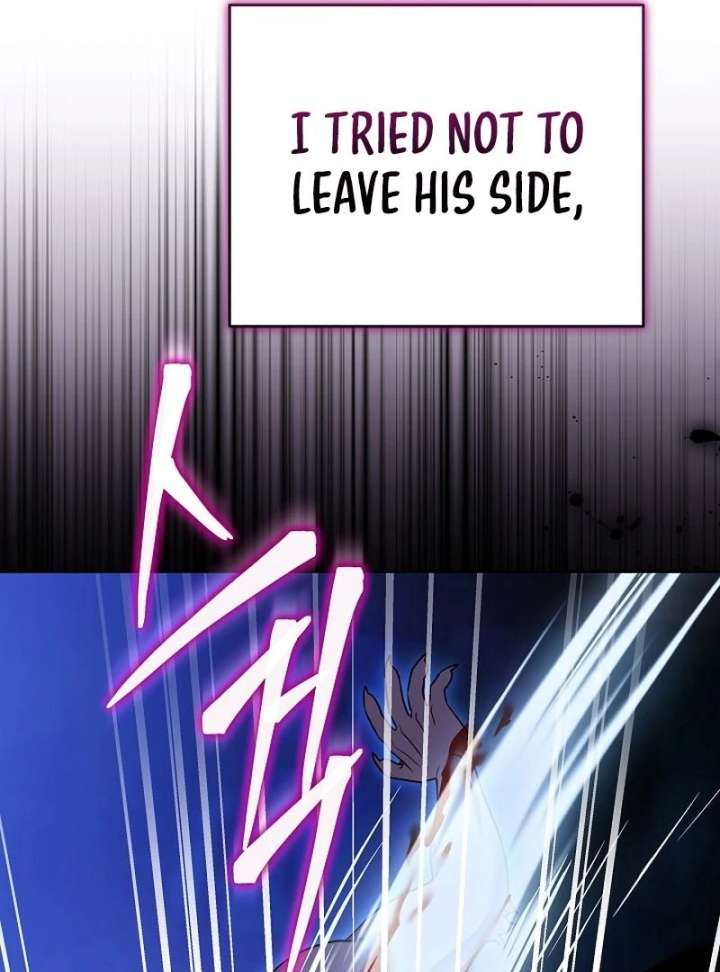 Read The Reason Why That Villainess Picked Up A Sword EN Manga Online