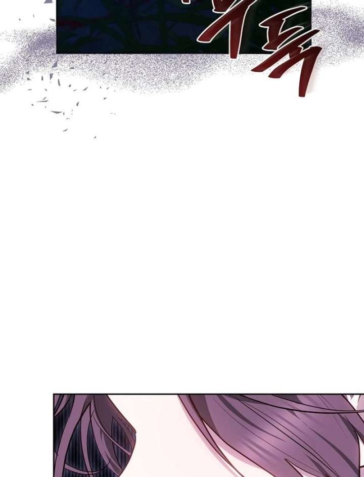 Read The Reason Why That Villainess Picked Up A Sword EN Manga Online