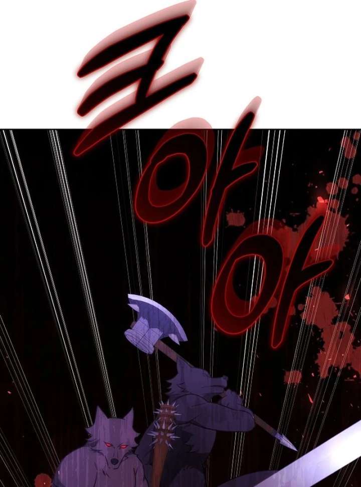 Read The Reason Why That Villainess Picked Up A Sword EN Manga Online