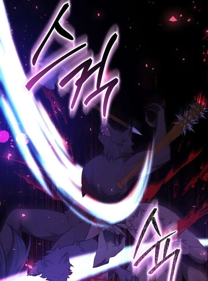 Read The Reason Why That Villainess Picked Up A Sword EN Manga Online