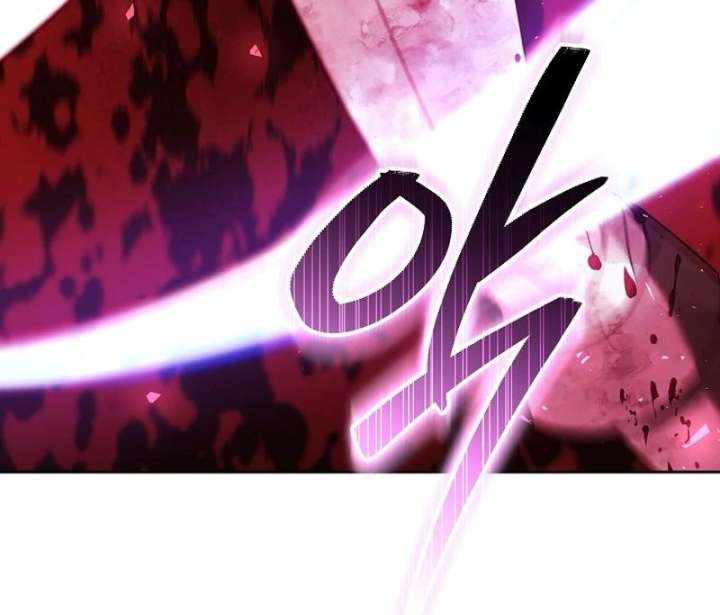 Read The Reason Why That Villainess Picked Up A Sword EN Manga Online