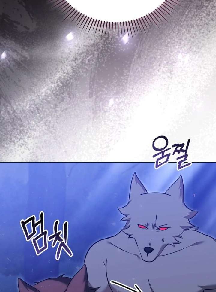Read The Reason Why That Villainess Picked Up A Sword EN Manga Online