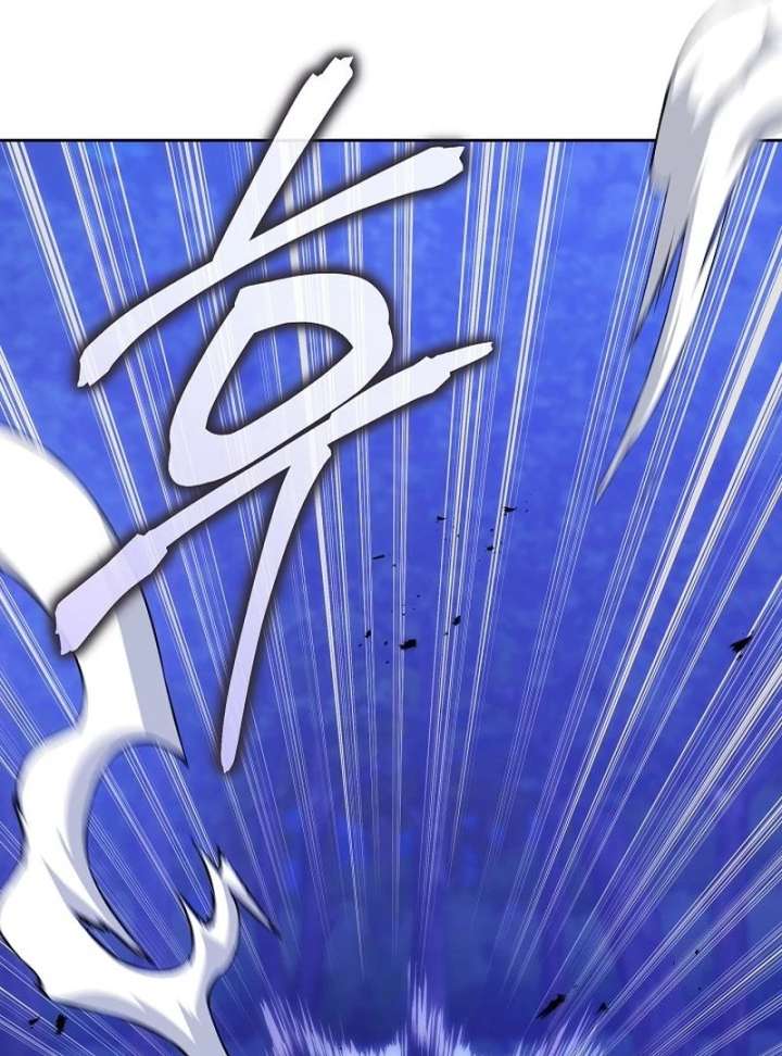 Read The Reason Why That Villainess Picked Up A Sword EN Manga Online