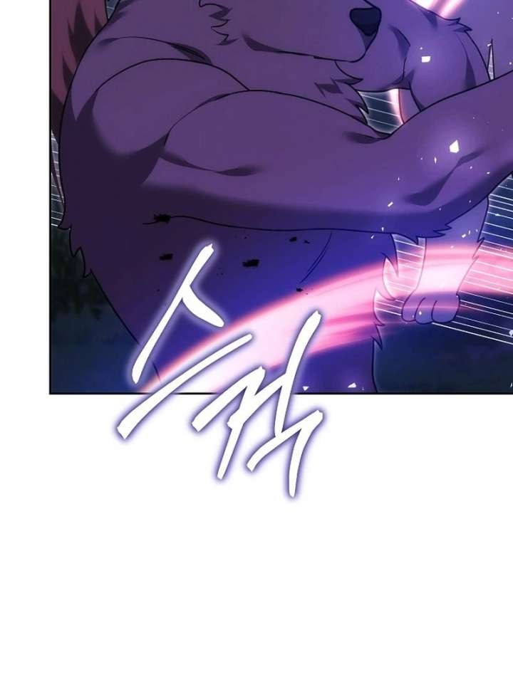 Read The Reason Why That Villainess Picked Up A Sword EN Manga Online