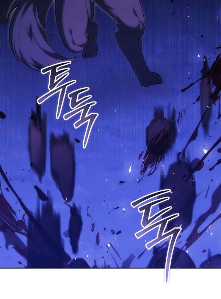 Read The Reason Why That Villainess Picked Up A Sword EN Manga Online