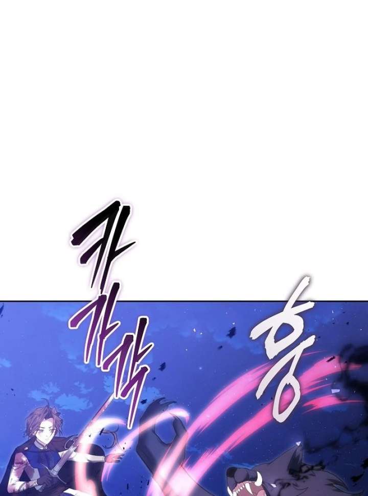 Read The Reason Why That Villainess Picked Up A Sword EN Manga Online