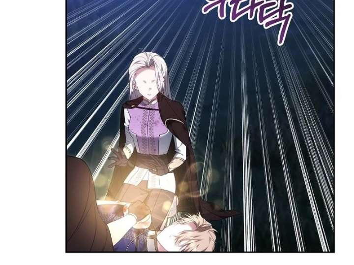 Read The Reason Why That Villainess Picked Up A Sword EN Manga Online