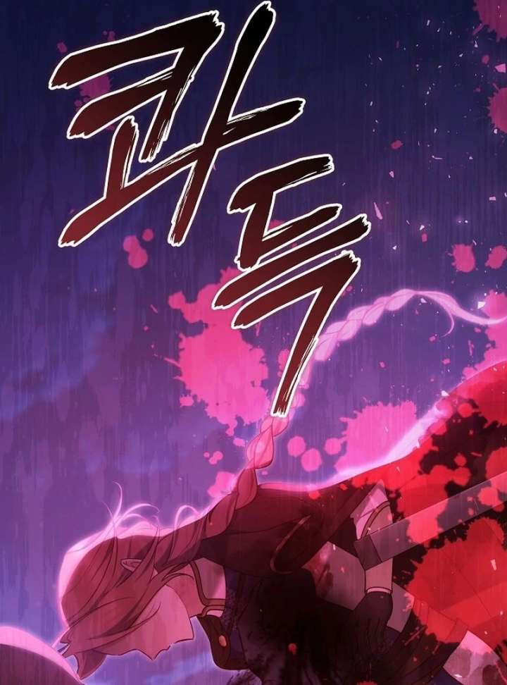 Read The Reason Why That Villainess Picked Up A Sword EN Manga Online