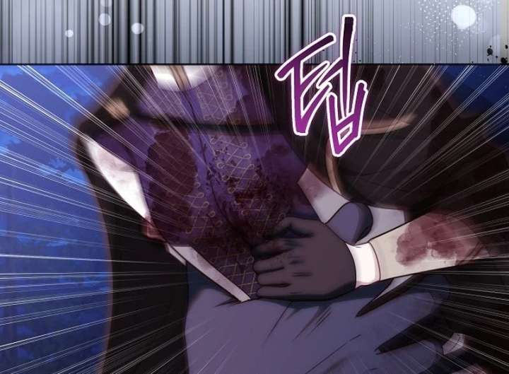 Read The Reason Why That Villainess Picked Up A Sword EN Manga Online