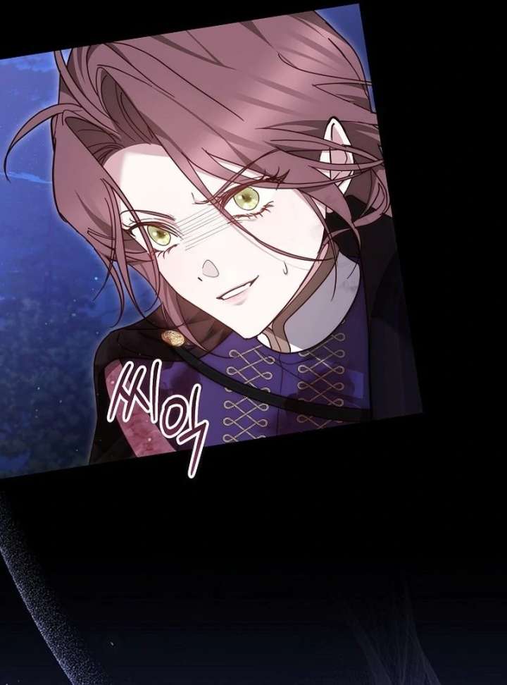 Read The Reason Why That Villainess Picked Up A Sword EN Manga Online