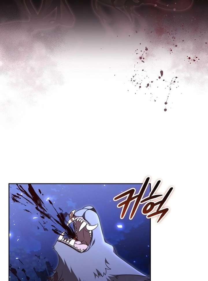 Read The Reason Why That Villainess Picked Up A Sword EN Manga Online