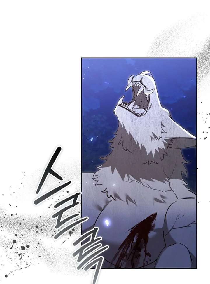 Read The Reason Why That Villainess Picked Up A Sword EN Manga Online