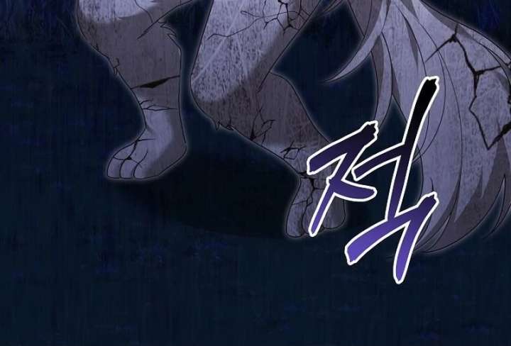 Read The Reason Why That Villainess Picked Up A Sword EN Manga Online