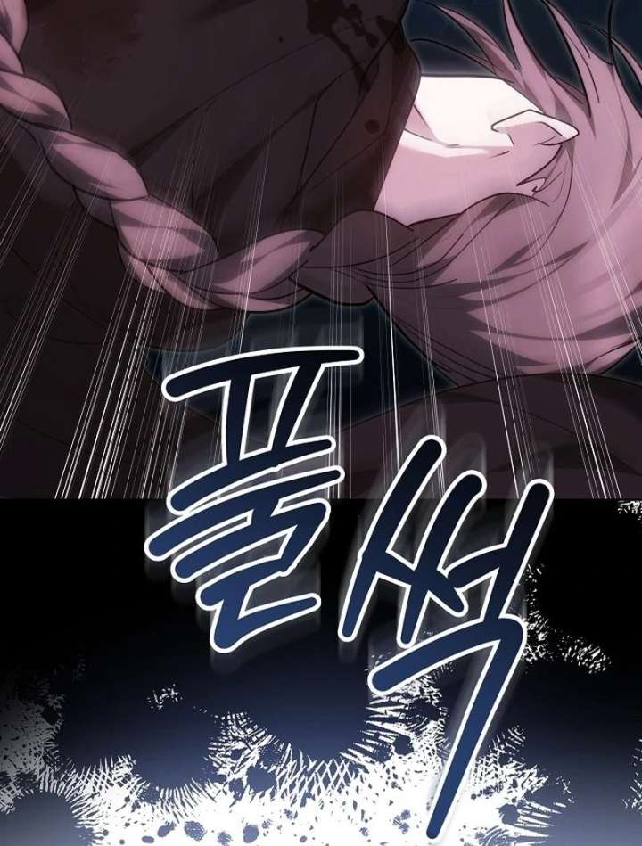 Read The Reason Why That Villainess Picked Up A Sword EN Manga Online