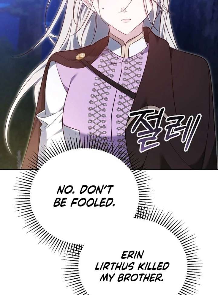 Read The Reason Why That Villainess Picked Up A Sword EN Manga Online