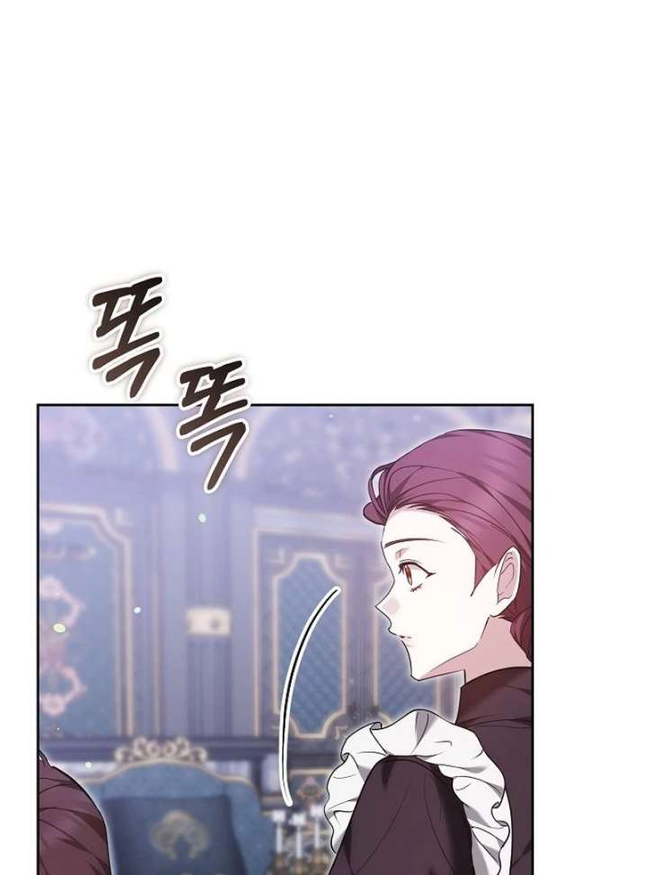 Read The Reason Why That Villainess Picked Up A Sword EN Manga Online