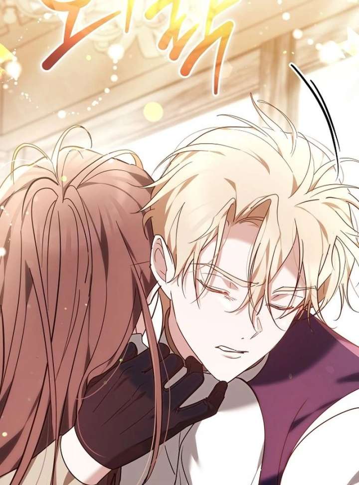 Read The Reason Why That Villainess Picked Up A Sword EN Manga Online