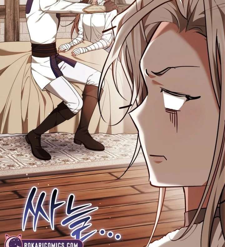 Read The Reason Why That Villainess Picked Up A Sword EN Manga Online