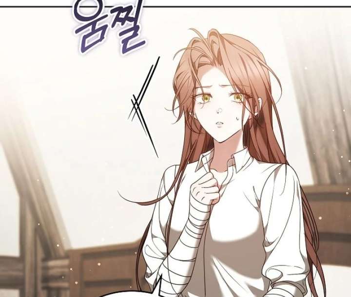 Read The Reason Why That Villainess Picked Up A Sword EN Manga Online