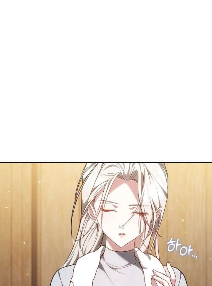 Read The Reason Why That Villainess Picked Up A Sword EN Manga Online