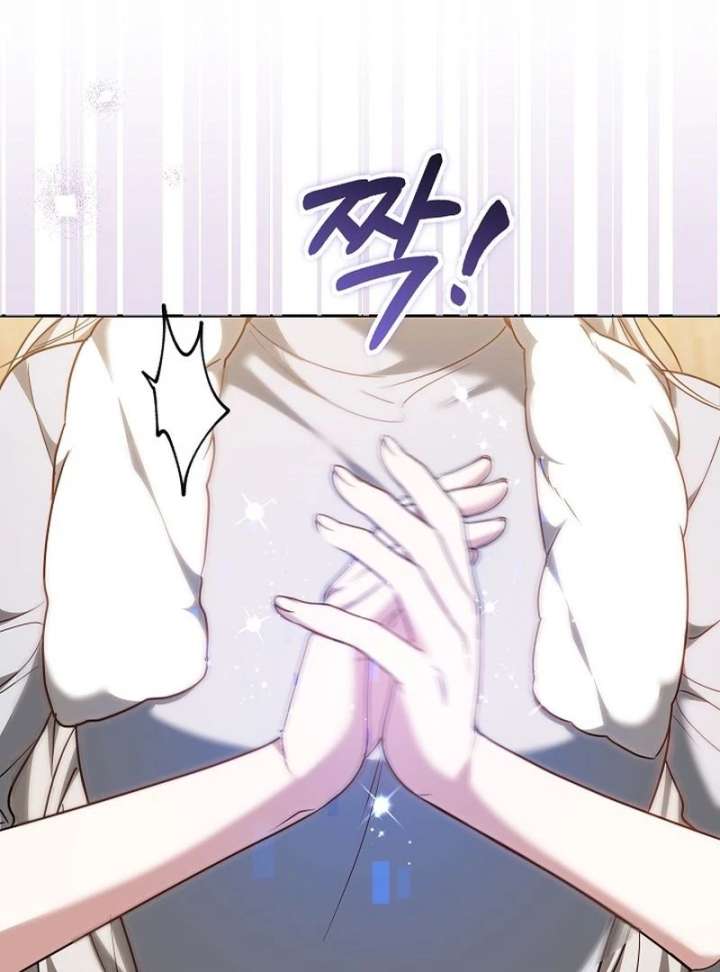 Read The Reason Why That Villainess Picked Up A Sword EN Manga Online
