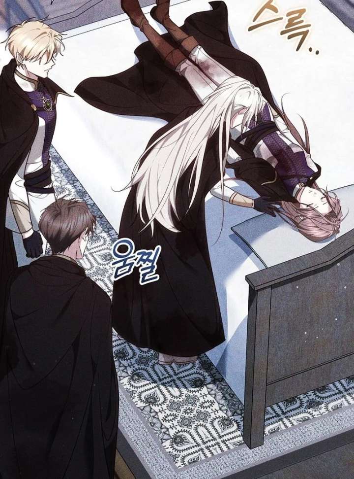 Read The Reason Why That Villainess Picked Up A Sword EN Manga Online