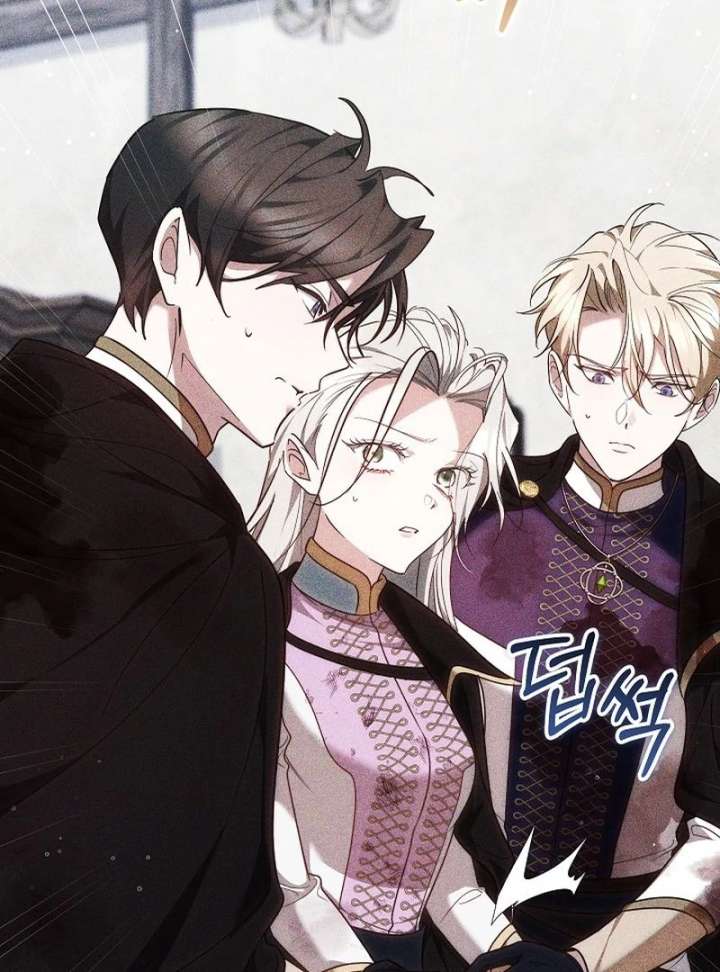 Read The Reason Why That Villainess Picked Up A Sword EN Manga Online