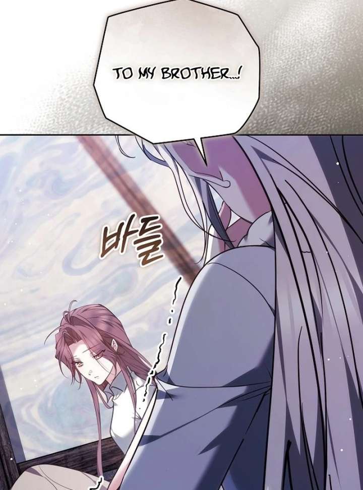 Read The Reason Why That Villainess Picked Up A Sword EN Manga Online