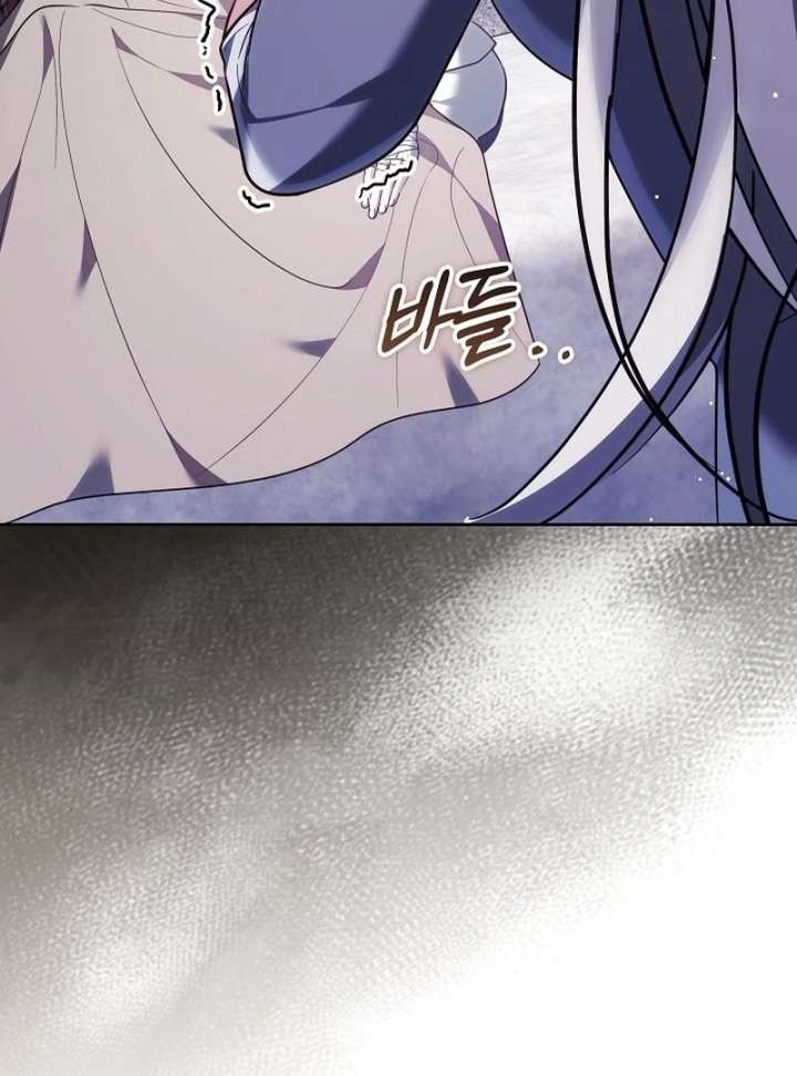 Read The Reason Why That Villainess Picked Up A Sword EN Manga Online