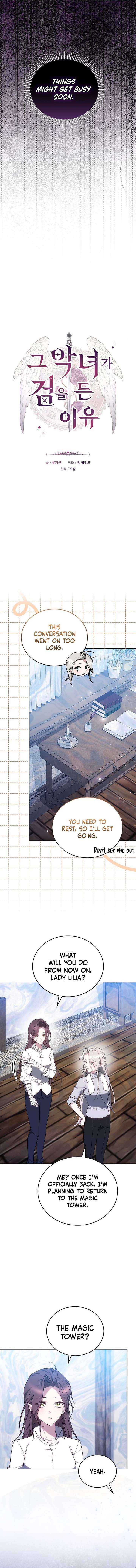 Read The Reason Why That Villainess Picked Up A Sword EN Manga Online