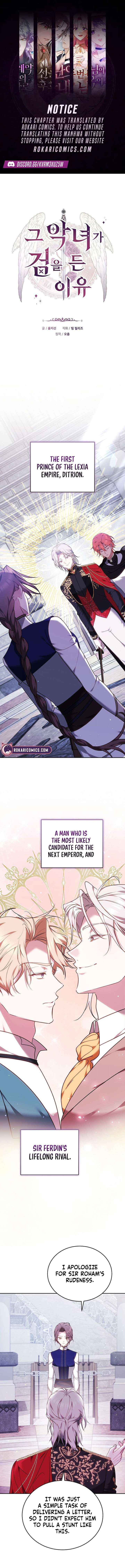 Read The Reason Why That Villainess Picked Up A Sword EN Manga Online