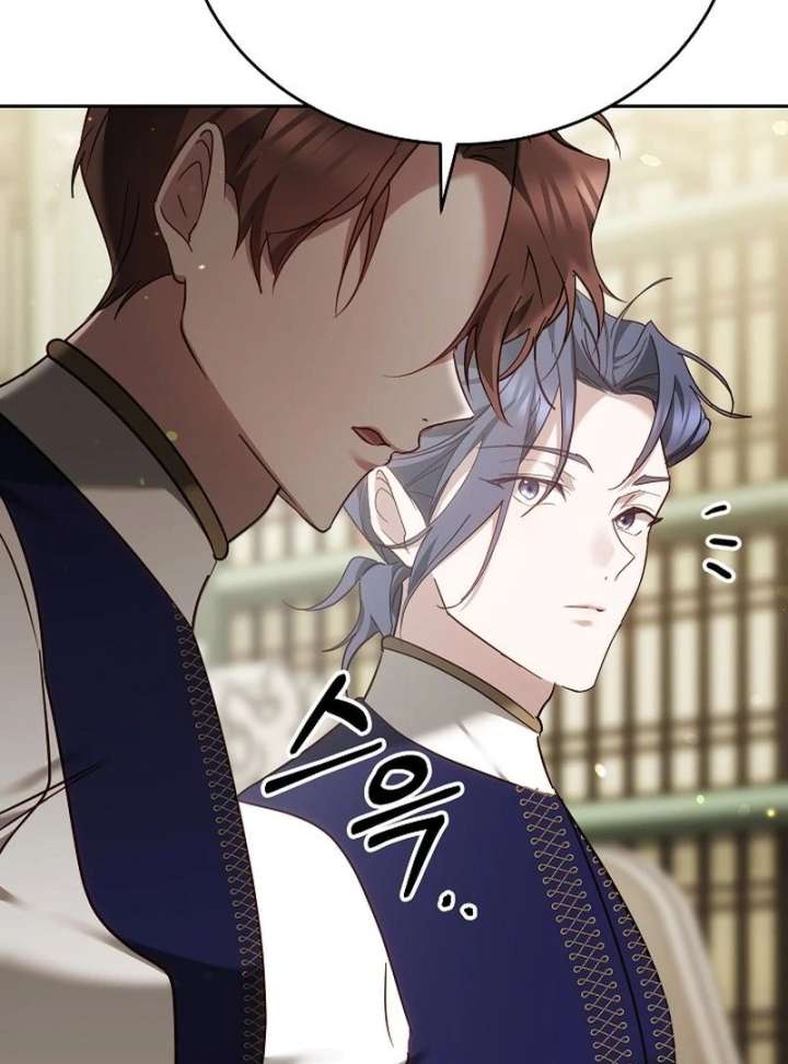 Read The Reason Why That Villainess Picked Up A Sword EN Manga Online