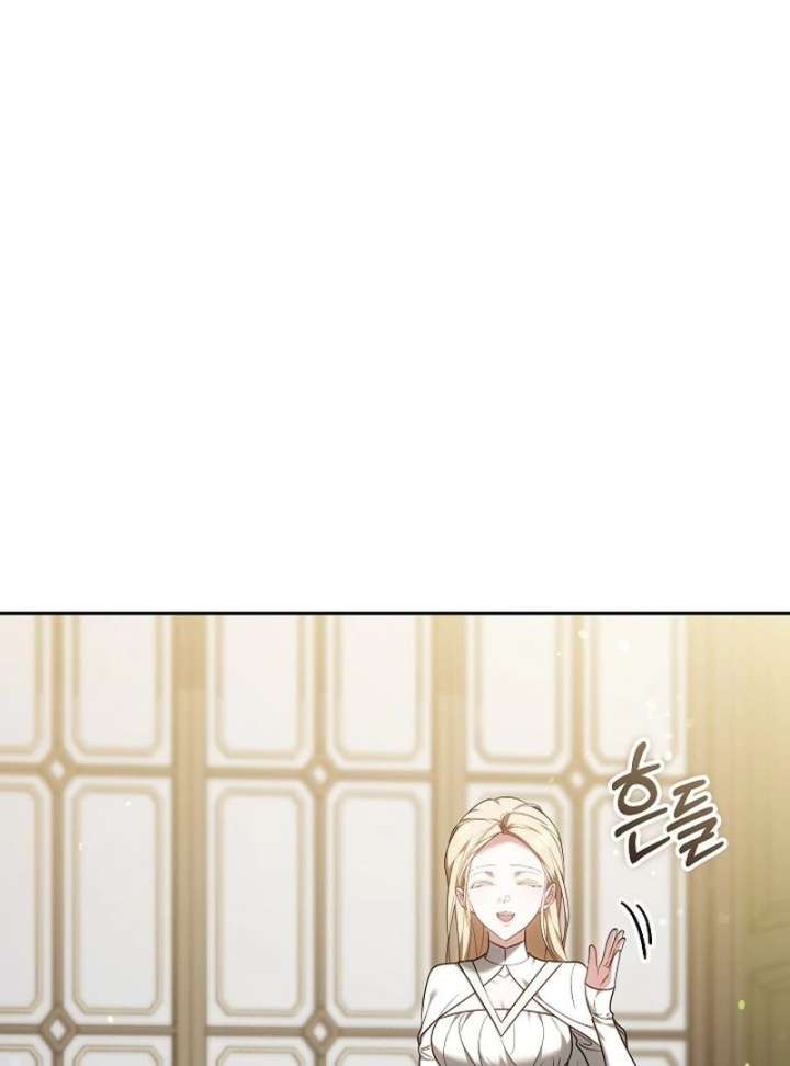 Read The Reason Why That Villainess Picked Up A Sword EN Manga Online