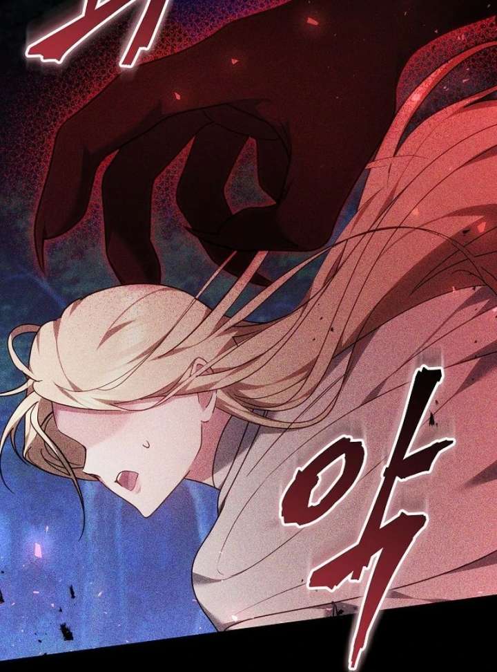Read The Reason Why That Villainess Picked Up A Sword EN Manga Online