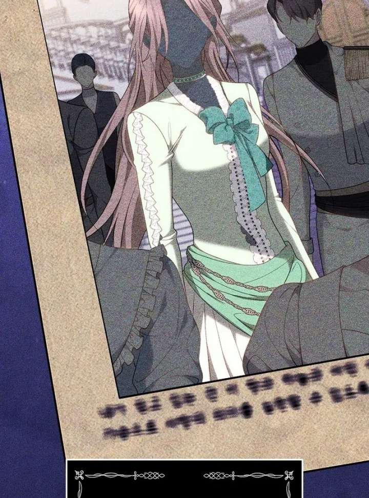 Read The Reason Why That Villainess Picked Up A Sword EN Manga Online