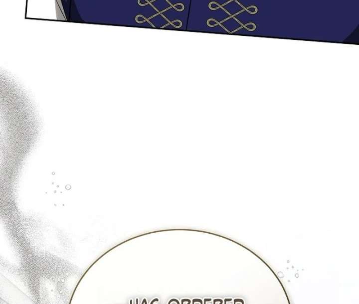 Read The Reason Why That Villainess Picked Up A Sword EN Manga Online