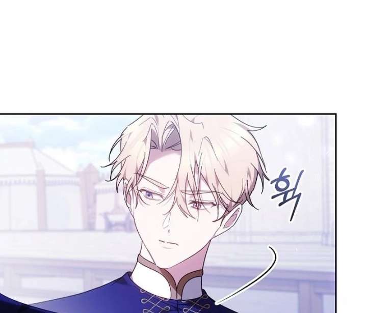 Read The Reason Why That Villainess Picked Up A Sword EN Manga Online