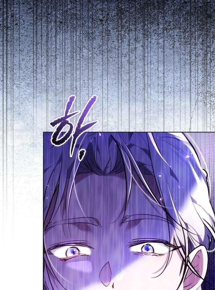 Read The Reason Why That Villainess Picked Up A Sword EN Manga Online