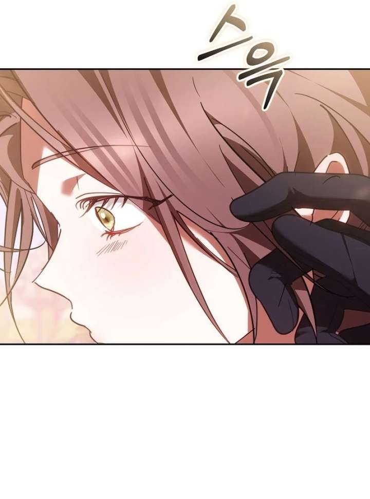 Read The Reason Why That Villainess Picked Up A Sword EN Manga Online